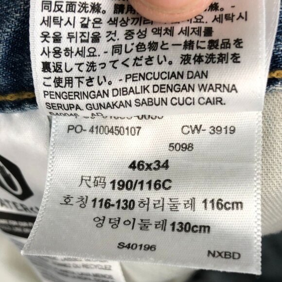 Levis Mens Jeans Size 46x34 Straight Leg 559 Relaxed Blue Denim Casual Classic - Picture 4 of 16